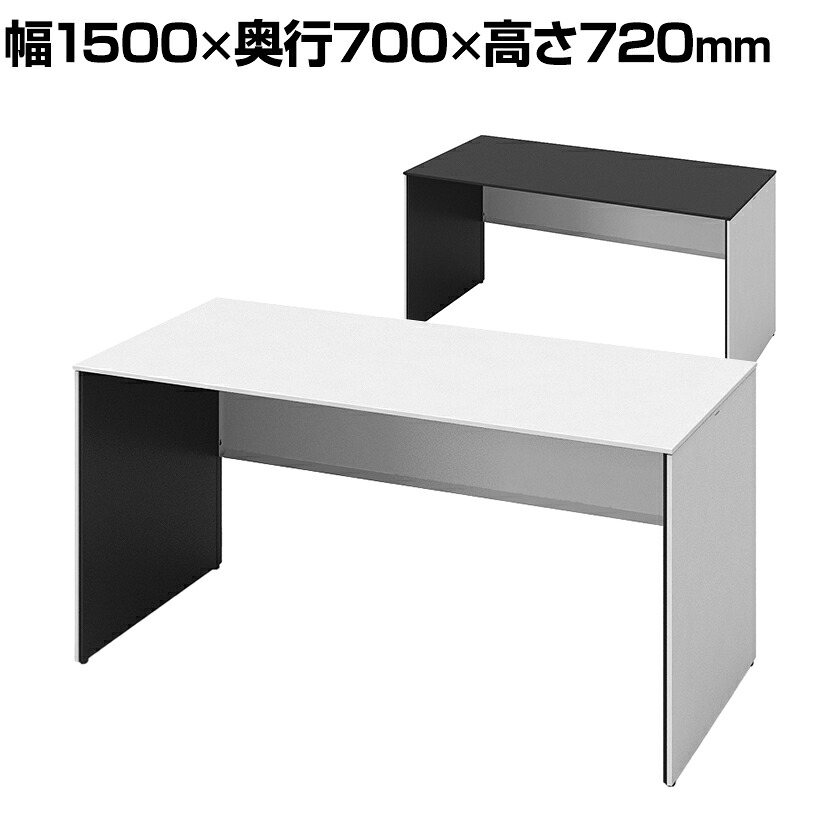 オカムラ ソリスト Soliste スタンダードタイプ(高さ720) 平机 パネル脚(ネオホワイト) 塗装天板 幅1500×奥行700×高さ720mm 3K2FLC 岡村製作所 オフィスデスク パソコンデスク デスク desk 事務机 テレワーク リモートワーク 在宅勤務 在宅|オフィス家具通販のオフィスコム