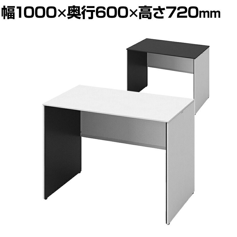 オカムラ ソリスト Soliste スタンダードタイプ(高さ720) 平机 パネル脚(ネオホワイト) 塗装天板 幅1000&times;奥行600&times;高さ720mm 3K2FNF 岡村製作所 オフィスデスク パソコンデスク デスク desk 事務机 テレワーク リモートワーク 在宅勤務 在宅｜オフィス家具通販のオフィスコム