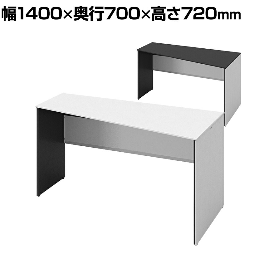 オカムラ ソリスト Soliste スタンダードタイプ(高さ720) 台形天板(右タイプ) パネル脚(ネオホワイト) 塗装天板 幅1400×奥行700×高さ720mm 3K2FED 岡村製作所 オフィスデスク パソコンデスク デスク desk 事務机 テレワーク リモートワーク 在宅勤務 在宅