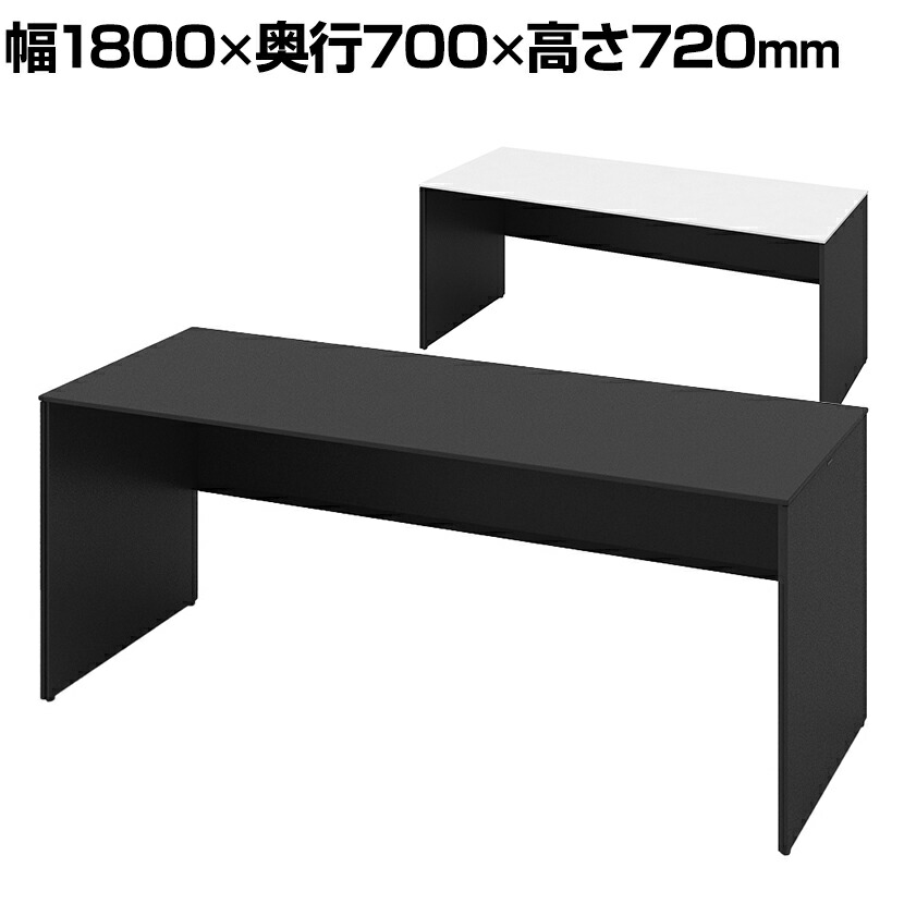 オカムラ ソリスト Soliste スタンダードタイプ(高さ720) 平机 パネル脚(ブラック) 塗装天板 幅1800×奥行700×高さ720mm 3K2FLA 岡村製作所 オフィスデスク パソコンデスク デスク desk 事務机 テレワーク リモートワーク 在宅勤務 在宅