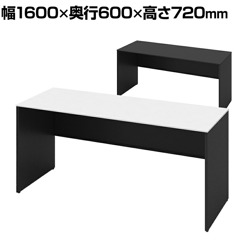 オカムラ ソリスト Soliste スタンダードタイプ(高さ720) 平机 パネル脚(ブラック) 塗装天板 幅1600×奥行600×高さ720mm 3K2FNB 岡村製作所 オフィスデスク パソコンデスク デスク desk 事務机 テレワーク リモートワーク 在宅勤務 在宅