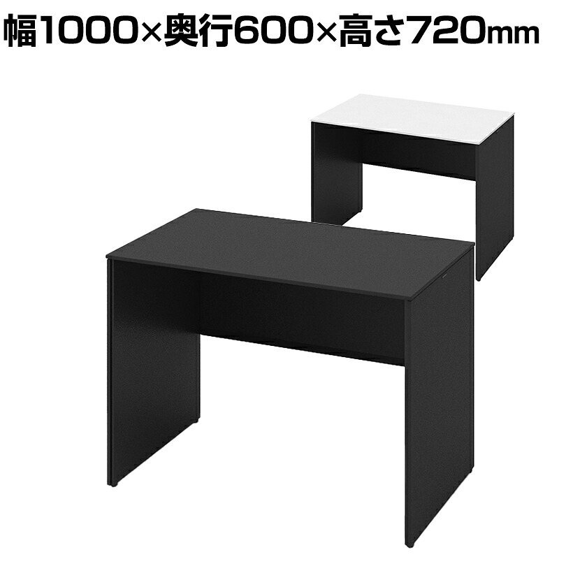 オカムラ ソリスト Soliste スタンダードタイプ(高さ720) 平机 パネル脚(ブラック) 塗装天板 幅1000×奥行600×高さ720mm 3K2FNF 岡村製作所 オフィスデスク パソコンデスク デスク desk 事務机 テレワーク リモートワーク 在宅勤務 在宅|オフィス家具通販のオフィスコム