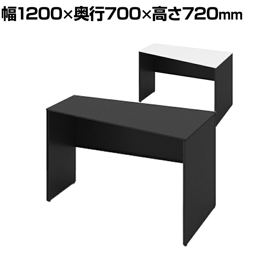 オカムラ ソリスト Soliste スタンダードタイプ(高さ720) 台形天板(右タイプ) パネル脚(ブラック) 塗装天板 幅1200×奥行700×高さ720mm 3K2FEE 岡村製作所 オフィスデスク パソコンデスク デスク desk 事務机 テレワーク リモートワーク 在宅勤務 在宅