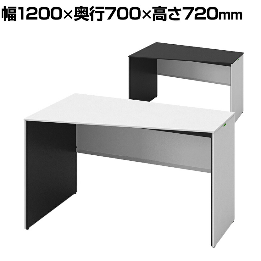 オカムラ ソリスト Soliste スタンダードタイプ(高さ720) 台形天板(左タイプ) パネル脚(ネオホワイト) 塗装天板 幅1200×奥行700×高さ720mm 3K2FHE 岡村製作所 オフィスデスク パソコンデスク デスク desk 事務机 テレワーク リモートワーク 在宅勤務 在宅