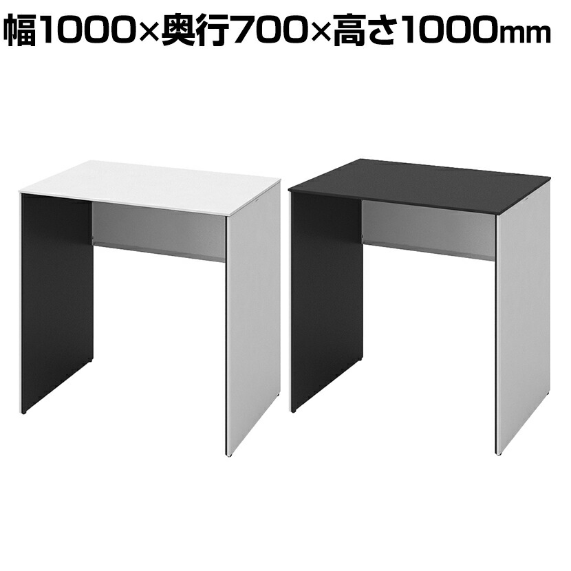 オカムラ ソリスト Soliste ハイタイプ(高さ1000) 平机 パネル脚(ネオホワイト) 塗装天板 幅1000×奥行700×高さ1000mm 3K2GLF 岡村製作所 オフィスデスク パソコンデスク デスク desk 事務机 テレワーク リモートワーク 在宅勤務 在宅