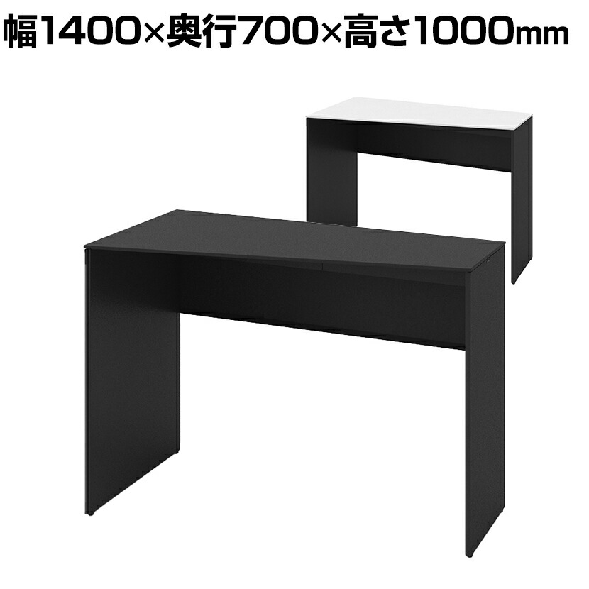 オカムラ ソリスト Soliste ハイタイプ(高さ1000) 台形天板(左タイプ) パネル脚(ブラック) 塗装天板 幅1400×奥行700×高さ1000mm 3K2GHD 岡村製作所 オフィスデスク パソコンデスク デスク desk 事務机 テレワーク リモートワーク 在宅勤務 在宅