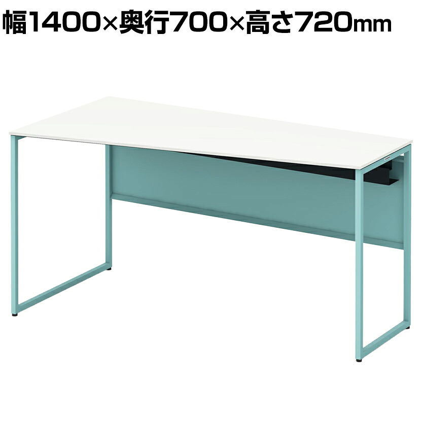 オカムラ ソリスト Soliste スタンダードタイプ(高さ720) 台形天板(左タイプ) フレーム脚(セージ) メラミン天板(ホワイト) 幅1400×奥行700×高さ720mm 3K20HD MHJ1 岡村製作所 オフィスデスク パソコンデスク desk 事務机 テレワーク リモートワーク 在宅勤務