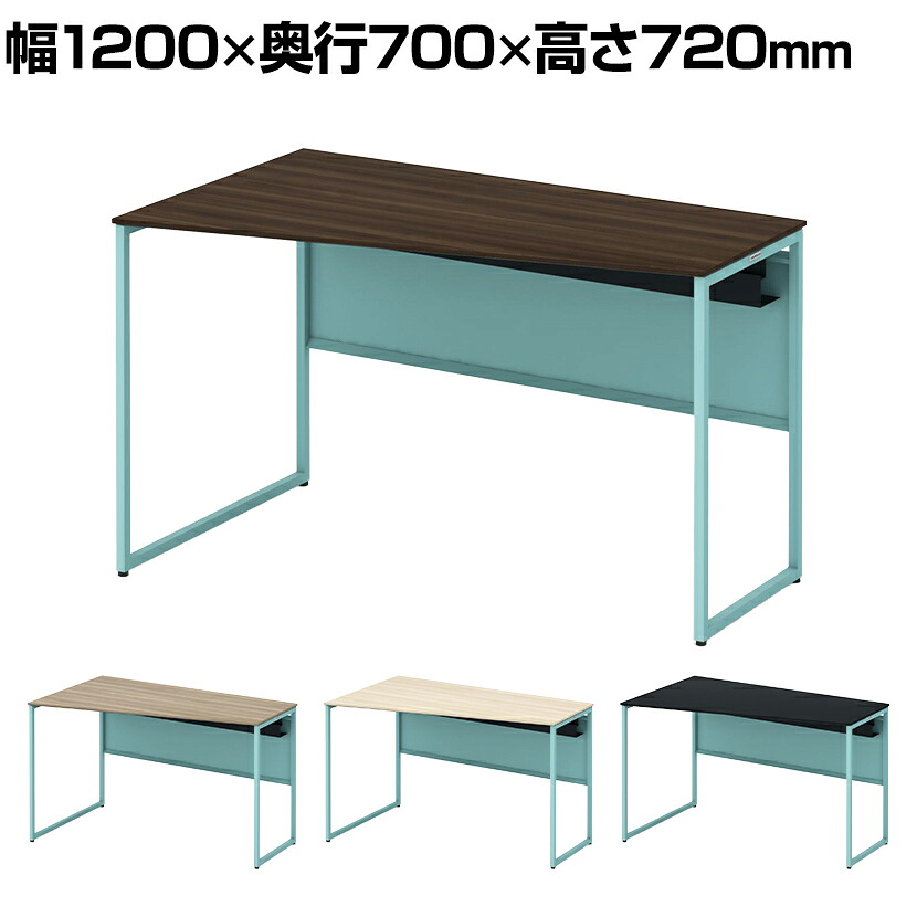 オカムラ ソリスト Soliste スタンダードタイプ(高さ720) 台形天板(左タイプ) フレーム脚(セージ) メラミン天板 幅1200×奥行700×高さ720mm 3K20HE 岡村製作所 オフィスデスク パソコンデスク デスク desk 事務机 テレワーク リモートワーク 在宅勤務 在宅|オフィス家具通販のオフィスコム