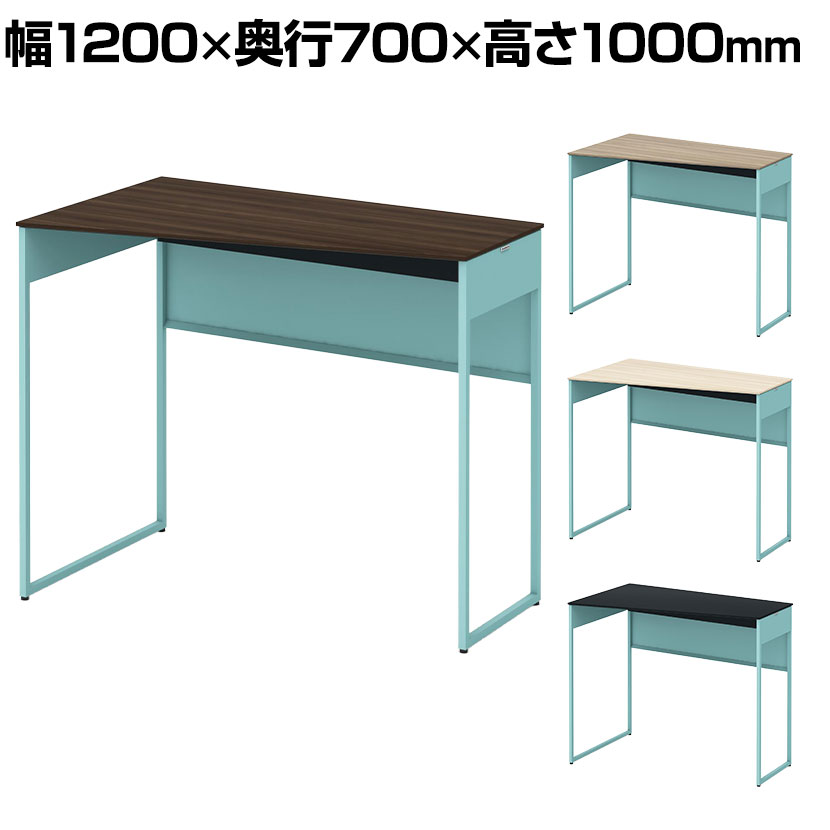オカムラ ソリスト Soliste ハイタイプ(高さ1000) 台形天板(左タイプ) フレーム脚(セージ) メラミン天板 幅1200×奥行700×高さ1000mm 3K21HE 岡村製作所 オフィスデスク パソコンデスク デスク desk 事務机 テレワーク リモートワーク 在宅勤務 在宅