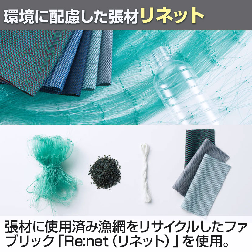 CT4HFA|スフィアSpherアジャストアームエクストラハイバックブラックボディホローウレタンキャスター座面奥行き調節なしハンガー付きリネット|オカムラオフィスチェア