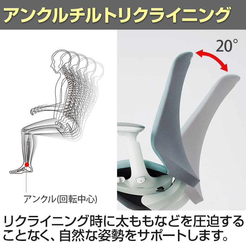 CT4HFA|スフィアSpherアジャストアームエクストラハイバックブラックボディホローウレタンキャスター座面奥行き調節なしハンガー付きリネット|オカムラオフィスチェア