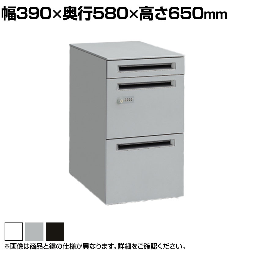 楽天市場】オカムラ ワゴン 3段 A4ファイル対応 シリンダー錠