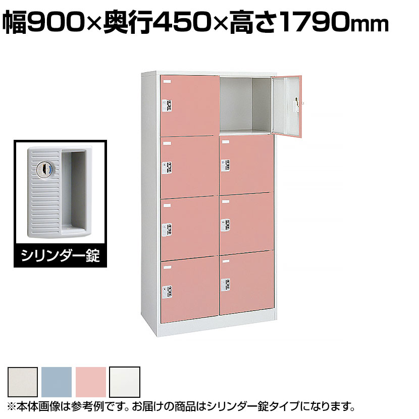Ruka 様・専用 送料無料】 オカムラ FZロッカー 3人用 シリンダー錠