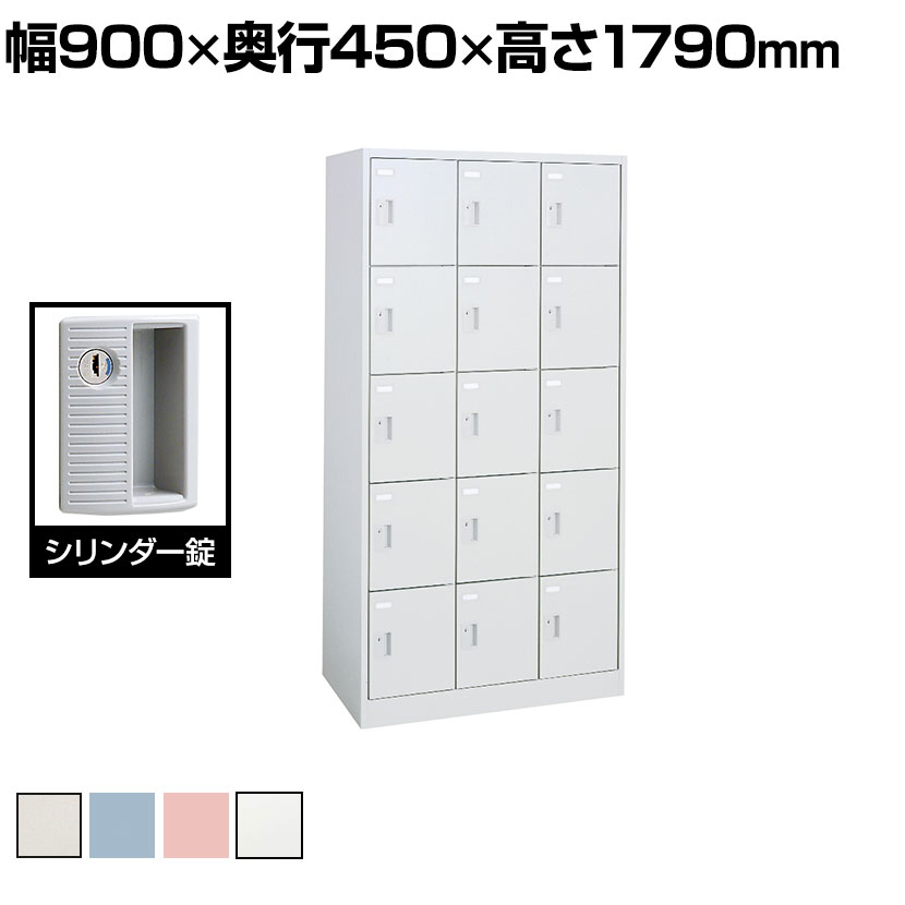 更に！期間限定大幅値下げ！ナカムラ引き戸ロッカー 比較的美品 説明書全ネジ付き 楽天市場】オカムラ FZロッカー 4人用 シリンダー錠
