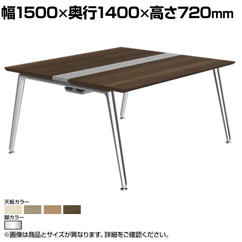 オカムラ プリシード PRECEDE フリーアドレスデスク 4人用 フリースタンディング両面タイプ 3A21EG 3A24EG 脚・脚カバー同色 プライズウッド天板 ポリッシュ脚 幅1500×奥行1400×高さ720mm|オフィス家具通販のオフィスコム