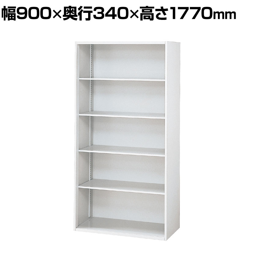 L6-B180E | L6 オープン保管庫 下置き用 W4 ホワイト 幅900&times;奥行340&times;高さ1770mm プラス(PULS)｜オフィス家具通販のオフィスコム