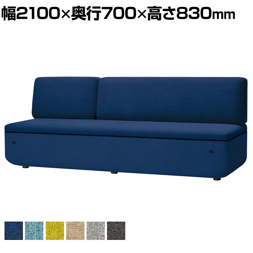 ■プラス 33920)WF ソファ ラウンドタイプ LS-WFS06S UG LSWFS06SUG(2111726)[送料別途見積り][法人・事業所限定][外直送] 送料無料 LS-WFS06S | WORK FRAN ワークフラン オフィスソファ