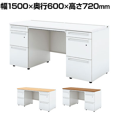 机あたり近所の取り片づけるや納めるに! 何を選べば好いたらしいか迷った潮どきの勉強机手押し車特集 オフィスデスク-インテリア・寝具・収納-オフィス家具