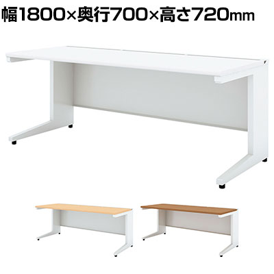 UR-187HN W4 1 US-1S 平机 スチールデスク オフィスデスク トレーなし 幅1800×奥行700×高さ720mm プラス(PLUS)|オフィス家具通販のオフィスコム
