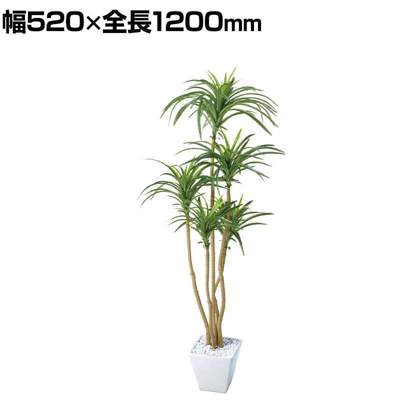 マティアスアドルフソン　幸福の木　喜びの木　アニマルツリー 91AQ4XOE9qL._UF350,350_QL80_.jpg