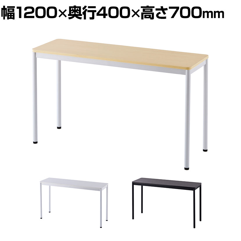 【楽天市場】RFシンプルテーブル 1200×700×700 RFSPT-12701200mm 700mm 700mm ワークテーブル ミーティングテーブル  会議用テーブル 作業台 テーブル 作業用テーブル フリーアドレスデスク フリーアドレス 事務机 オフィス デスク 丸角 医療施設 ...