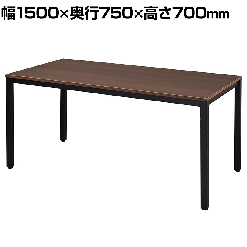 SALE／10%OFF ミーティングテーブル W2100D1050H700mm 白 en-dining.co.jp