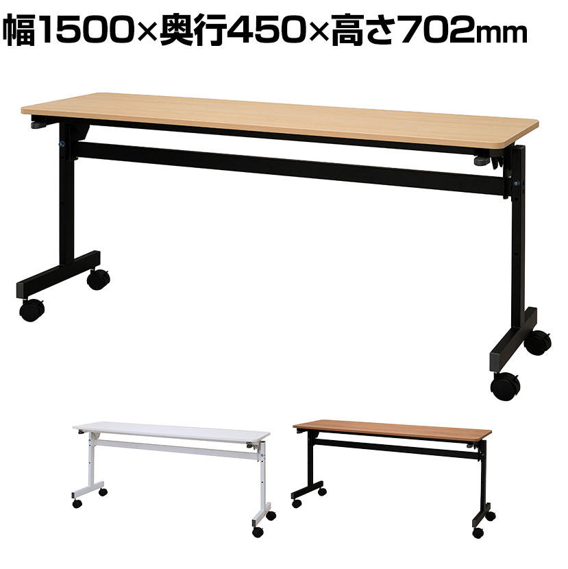 配送込み単品折り畳み長いテーブルシェルフ付き oc-mta1545_099.jpg