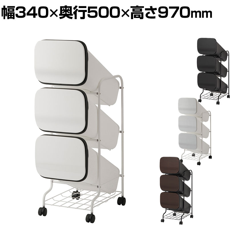 楽天市場】テラモト ニートSLF プラスチック用 ゴミ箱 47.5L 角 楽天市場】テラモト ニートSLF プラスチック用 ゴミ箱 47.5L 角