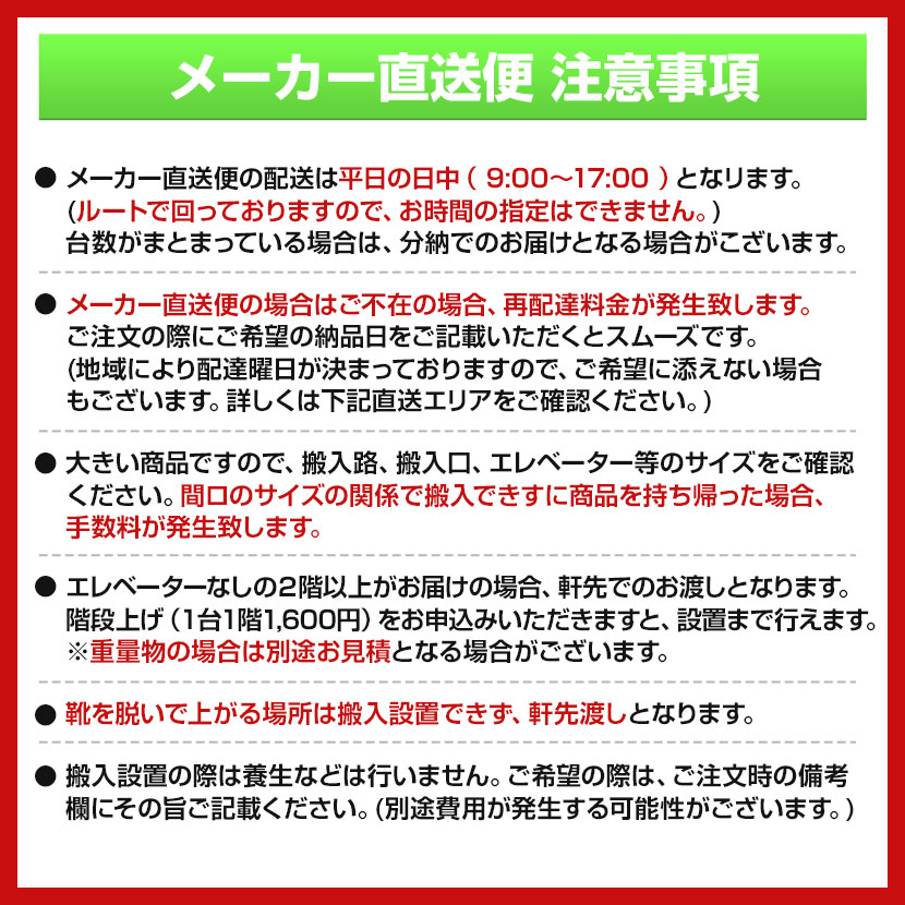 柔らかな質感の ホワイトスチール製 受付 ハイカウンターUタイプ ホワイト 収納付き 鍵付き 引戸タイプ 横連結式 幅1200mm NSH-12UWスチール  ハイタイプ 結合可能 棚付き 引き出し オフィス 事務室 エントランス 待合室 店舗 promoartikli.rs