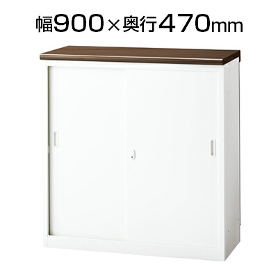 スチール製 ハイカウンターPX 受付 Sタイプ(ホワイト&times;木目天板) 収納 鍵付/幅900&times;奥行470&times;高さ952mm 【国産】/SE-PXH-09SBW｜オフィス家具通販のオフィスコム