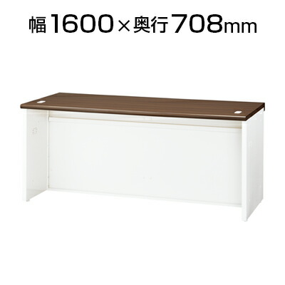 スチール製 ローカウンターPX 受付 Tタイプ(ホワイト×木目天板)/幅1600×奥行708×高さ700mm 【国産】/SE-PXL-16TBW