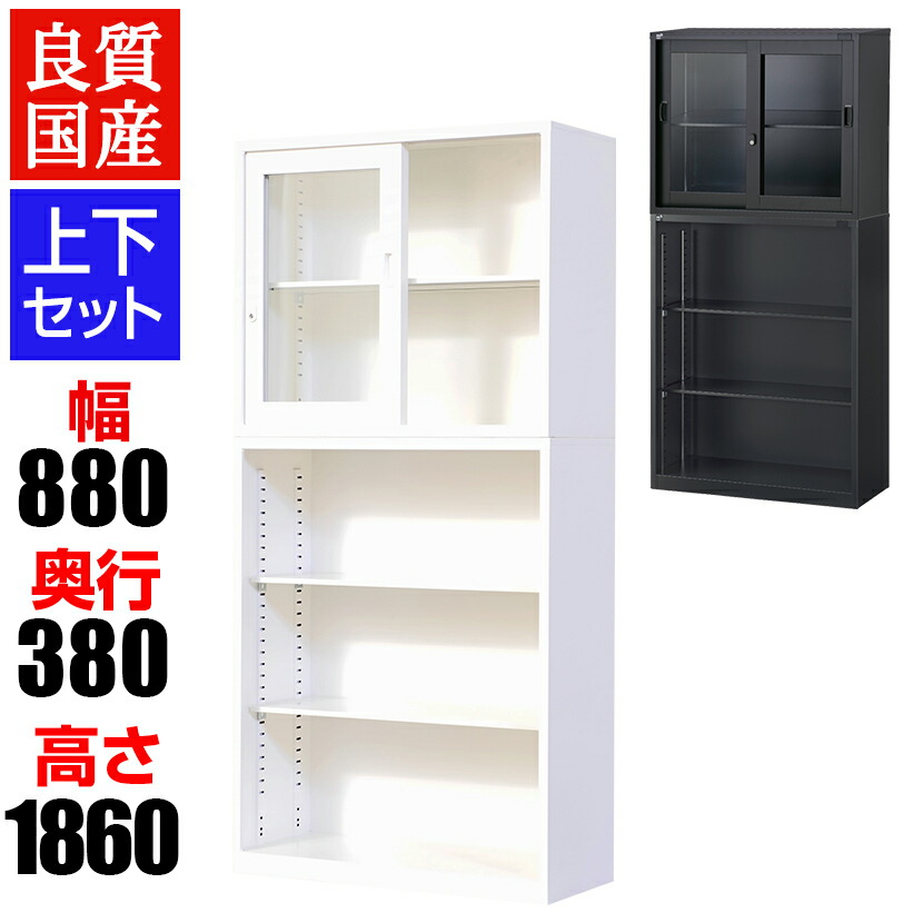 楽天市場】【ホワイト:10月20日・ブラック:10月中旬入荷予定