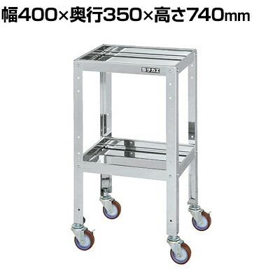 楽天市場】サカエ ステンレスニューパールワゴン 2段タイプ SUS304 耐 ...