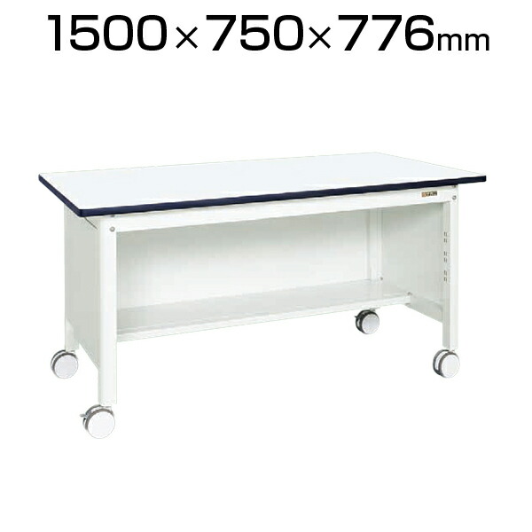 サカエ KF-39PRDW 直送 代引不可 中量作業台 KF39PRDW 個人宅配送不可中量作業台・扇形支柱（パールホワイト） KF-59W代引き不可 | 厨房用品専門店！安吉