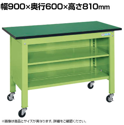【抗菌加工】サカエ 軽量一人用作業台移動式 改正RoHS10物質対応 CPBE-096T 幅900&times;奥行600&times;高さ810mm【SIAA】｜オフィス家具通販のオフィスコム