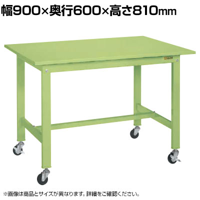 サカエ 軽量作業台KKタイプ 移動式 直進安定金具無し 幅900&times;奥行600&times;高さ810mm KK-38SUB1｜オフィス家具通販のオフィスコム 28,463円