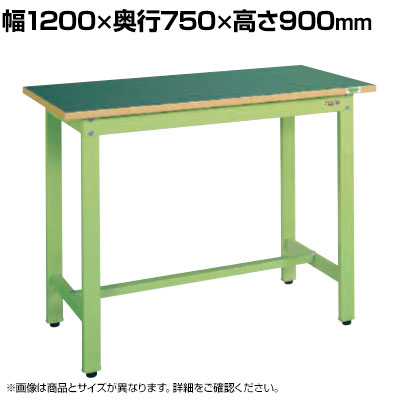 サカエ 中量立作業台KTDタイプ 幅1200×奥行750×高さ900mm KTD-493FEN|オフィス家具通販のオフィスコム