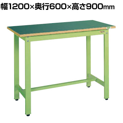 サカエ 中量立作業台KTDタイプ 幅1200&times;奥行600&times;高さ900mm KTD-483FEN｜オフィス家具通販のオフィスコム