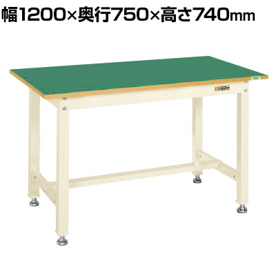 サカエ 中量作業台KTタイプ 幅1200&times;奥行750&times;高さ740mm KT-493FENI｜オフィス家具通販のオフィスコム 40,612円
