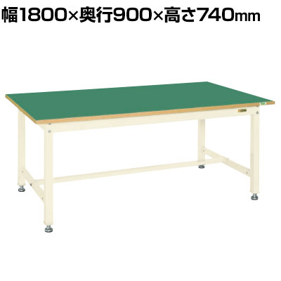 サカエ 中量作業台KTタイプ 幅1800&times;奥行900&times;高さ740mm KT-703FENI｜オフィス家具通販のオフィスコム
