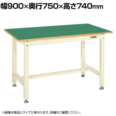 サカエ 中量作業台KTタイプ 幅900×奥行750×高さ740mm KT-393FENI|オフィス家具通販のオフィスコム