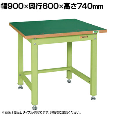 サカエ 中量作業台KVタイプ 幅900&times;奥行600&times;高さ740mm KV-383FEN｜オフィス家具通販のオフィスコム