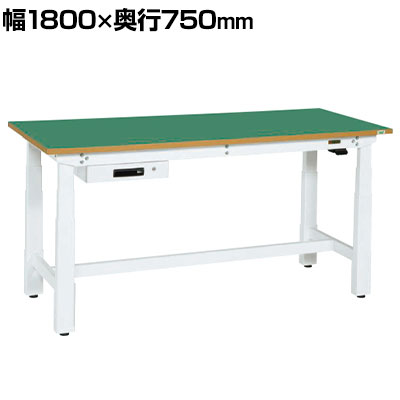 【P5倍25日20～24時限定】サカエ 電動昇降作業台 重量タイプ 幅1800&times;奥行750&times;高さ630～1280mm DKN-187AFEW｜オフィス家具通販のオフィスコム 201,595円