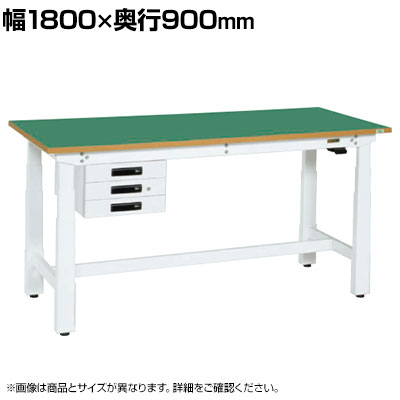 【P5倍25日20~24時限定】サカエ 電動昇降作業台 重量タイプ 幅1800×奥行900×高さ630~1280mm DKN-189CFEW|オフィス家具通販のオフィスコム