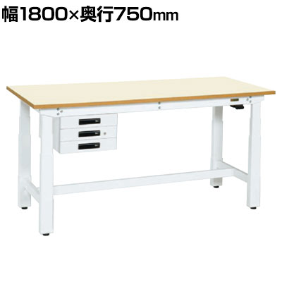 【P5倍25日20～24時限定】サカエ 電動昇降作業台 重量タイプ 幅1800&times;奥行750&times;高さ630～1280mm DKN-187CIMW｜オフィス家具通販のオフィスコム 209,395円