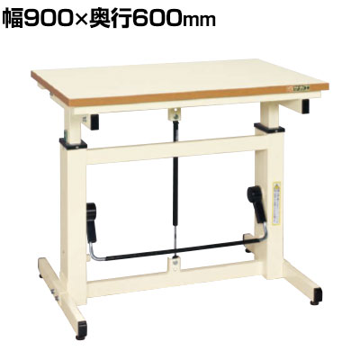 【P5倍25日20~24時限定】サカエ 電動昇降作業台 重量タイプ 幅1800×奥行900×高さ630~1280mm DKN-189CCW|オフィス家具通販のオフィスコム
