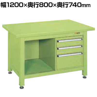 サカエ 超重量作業台Wタイプ キャビネットW-3N付き 幅1200×奥行800×高さ740mm WS-2F3B|オフィス家具通販のオフィスコム