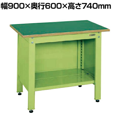 サカエ 一人用作業台CPタイプ 幅900×奥行600×高さ740mm CP-096|オフィス家具通販のオフィスコム