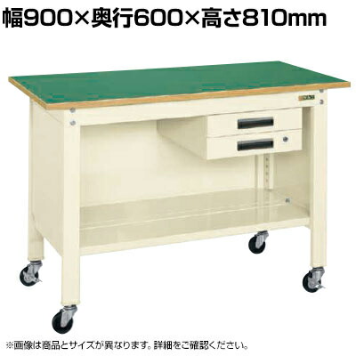 サカエ 一人用作業台CPBタイプ 軽量移動式 キャビネット付き 幅900×奥行600×高さ810mm CPB-096BI|オフィス家具通販のオフィスコム