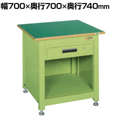 サカエ 一人用作業台KTタイプ キャビネット付き 幅700&times;奥行700&times;高さ740mm KT-111FEN｜オフィス家具通販のオフィスコム